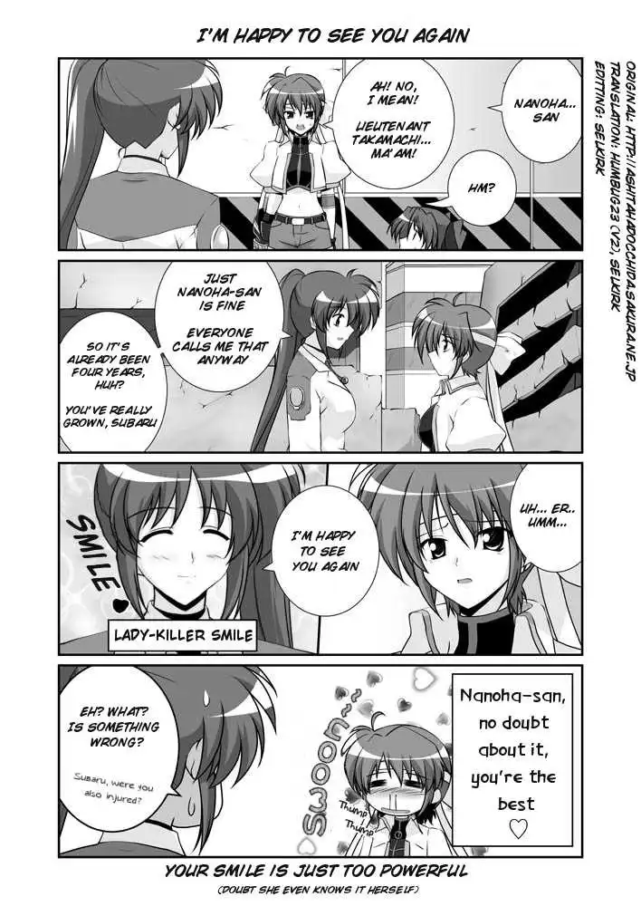 Magical Girl Lyrical Nanoha StrikerS Chapter 11.1 6